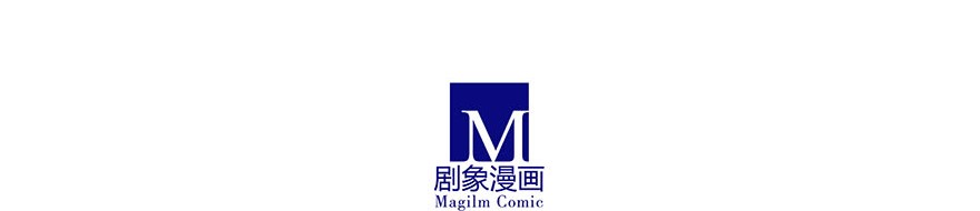 我家大师兄脑子有坑311