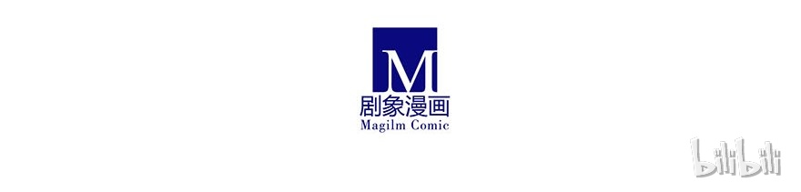 我家大师兄脑子有坑313