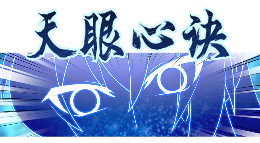 我家大师兄脑子有坑315