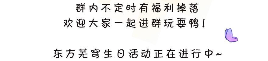 我家大师兄脑子有坑315