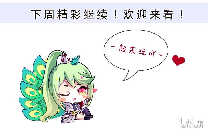 我家大师兄脑子有坑315