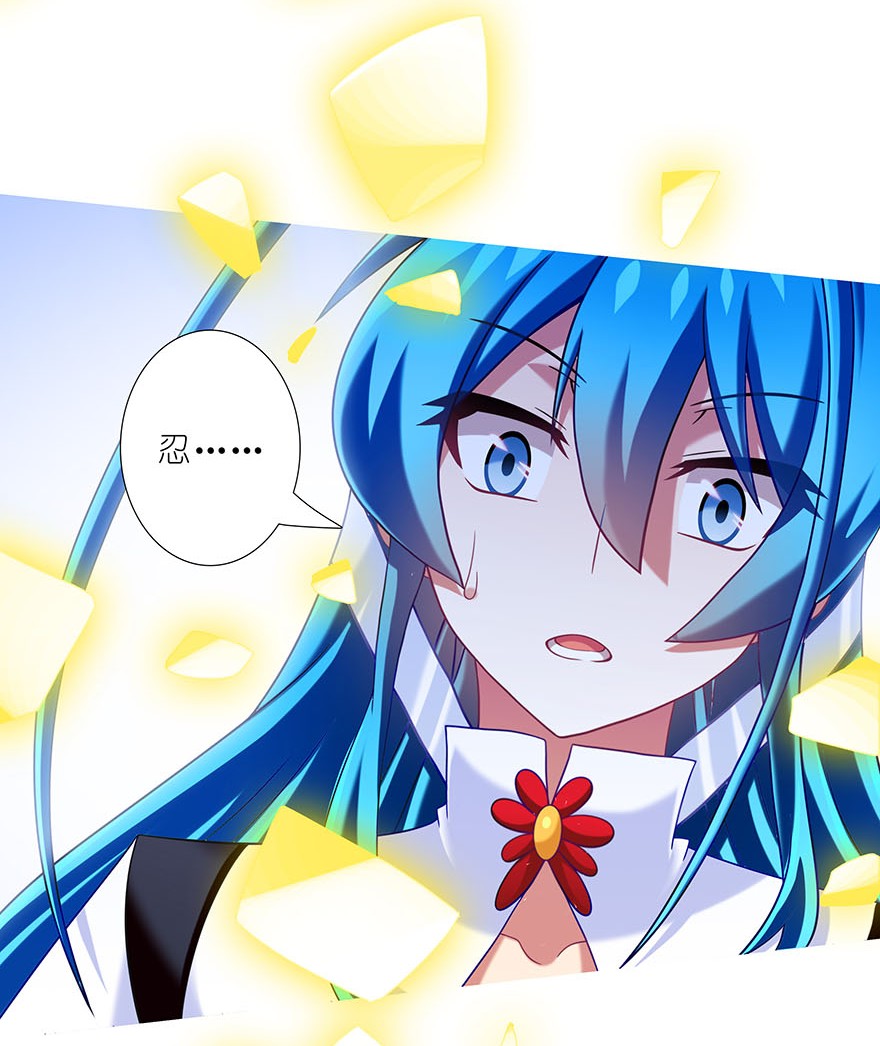 我家大师兄脑子有坑315