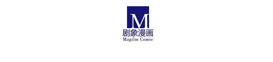 我家大师兄脑子有坑316