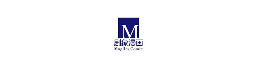 我家大师兄脑子有坑316