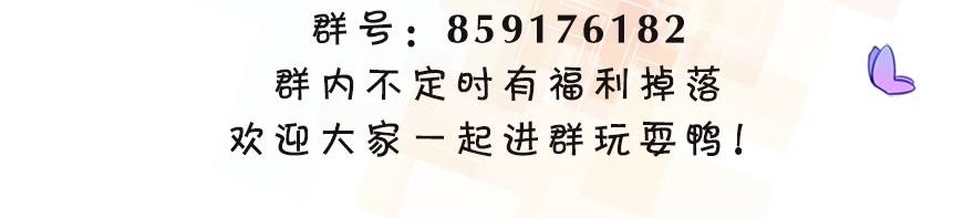 我家大师兄脑子有坑316