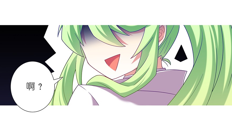 我家大师兄脑子有坑317