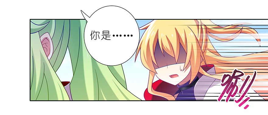 我家大师兄脑子有坑317