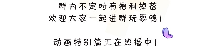 我家大师兄脑子有坑317