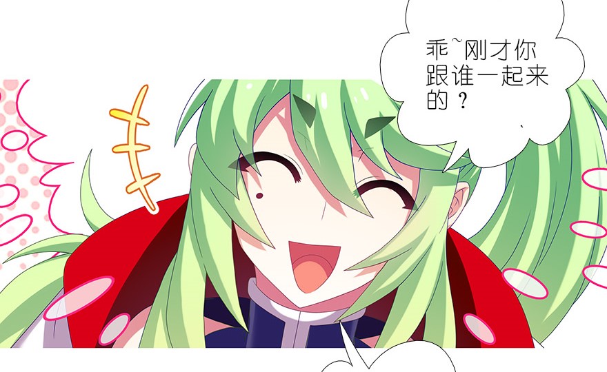我家大师兄脑子有坑318