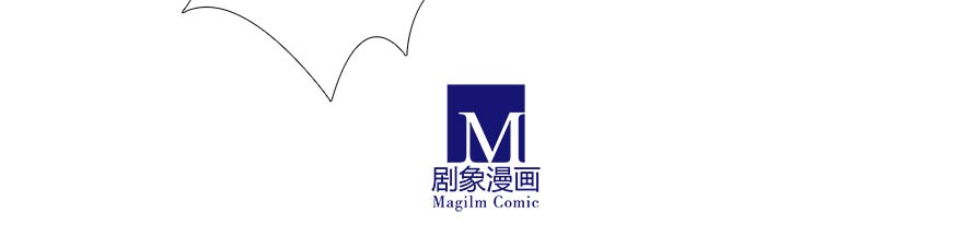 我家大师兄脑子有坑319