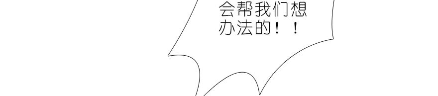 我家大师兄脑子有坑319