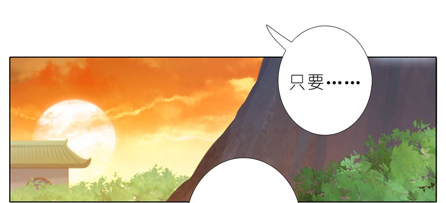 我家大师兄脑子有坑319