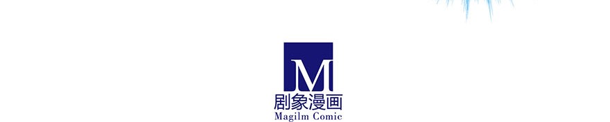 我家大师兄脑子有坑320