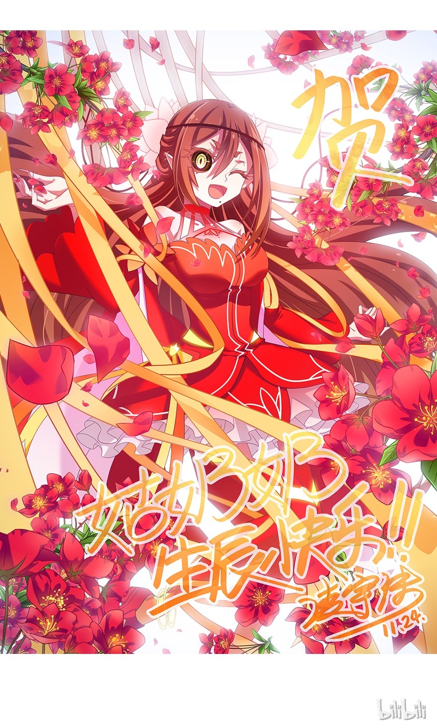 我家大师兄脑子有坑320