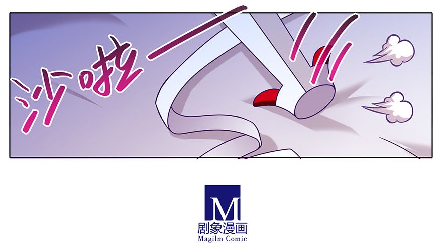 我家大师兄脑子有坑321