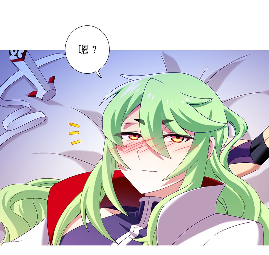 我家大师兄脑子有坑321