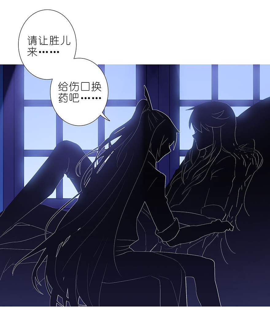 我家大师兄脑子有坑321