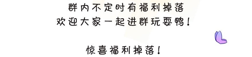 我家大师兄脑子有坑321
