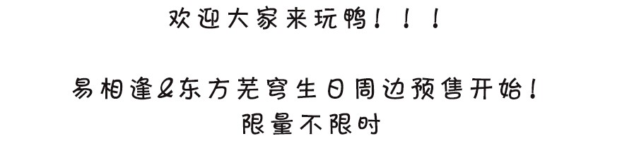 我家大师兄脑子有坑321