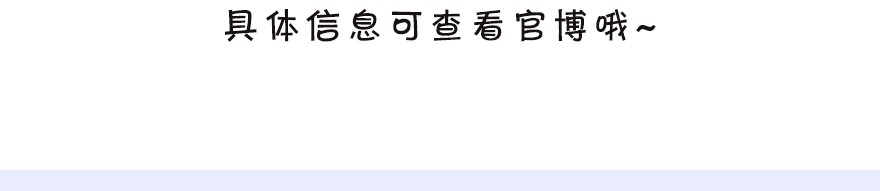 我家大师兄脑子有坑321