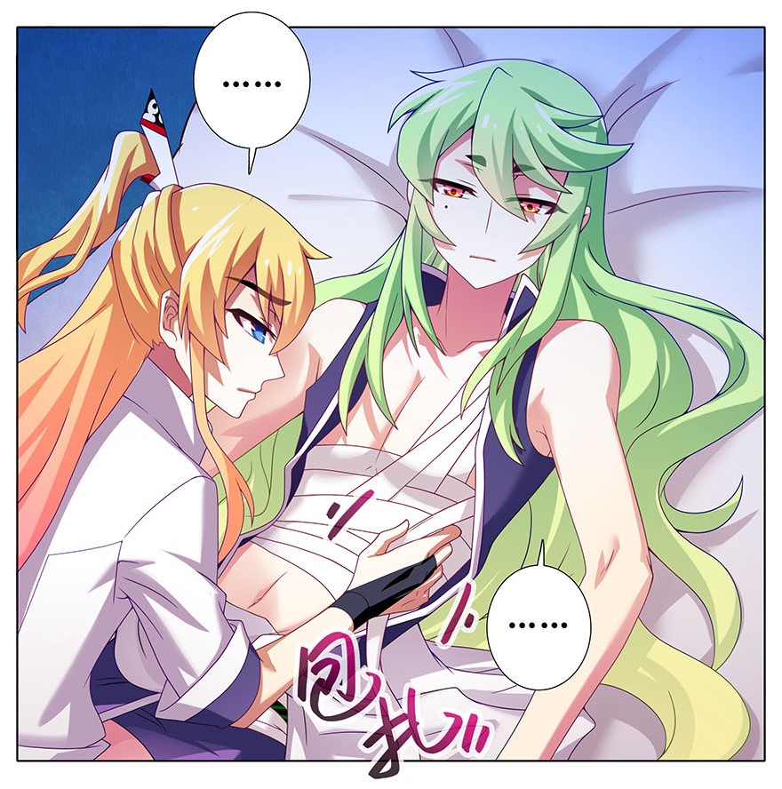 我家大师兄脑子有坑322