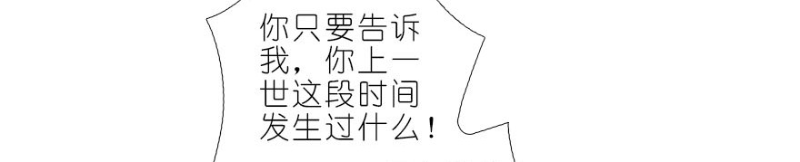 我家大师兄脑子有坑323