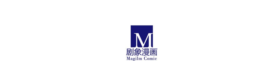 我家大师兄脑子有坑323