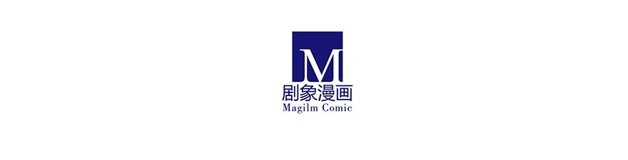 我家大师兄脑子有坑324