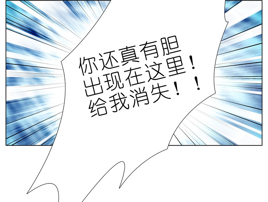 我家大师兄脑子有坑324