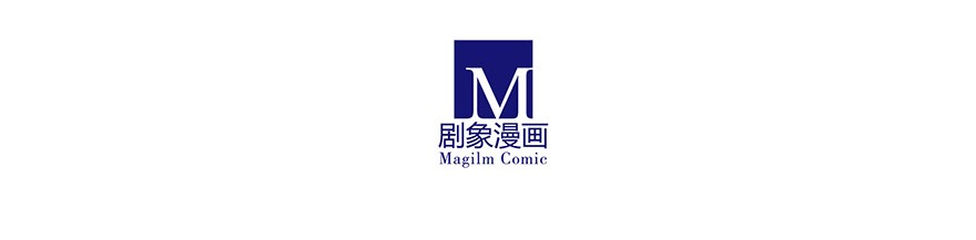 我家大师兄脑子有坑324