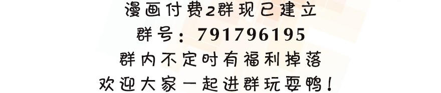 我家大师兄脑子有坑326