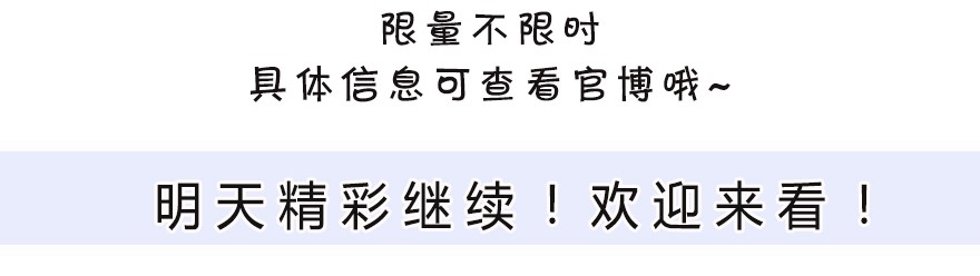 我家大师兄脑子有坑326