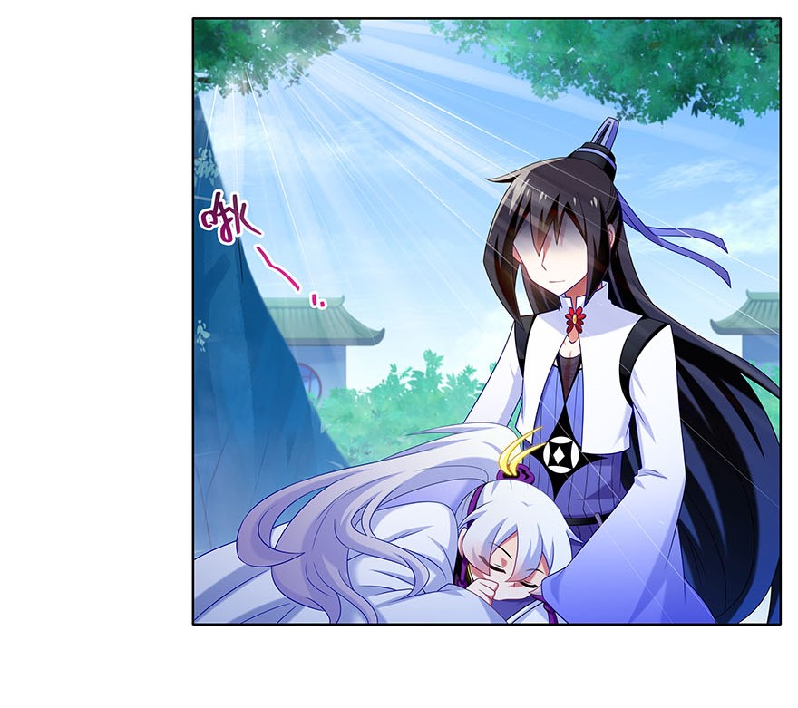 我家大师兄脑子有坑326