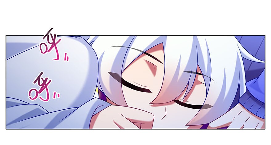 我家大师兄脑子有坑326