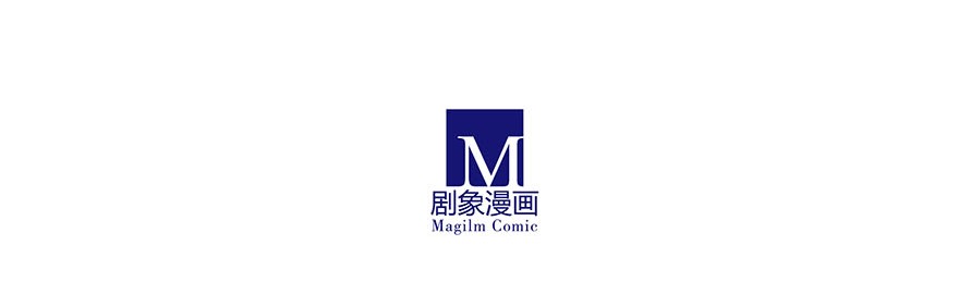我家大师兄脑子有坑326