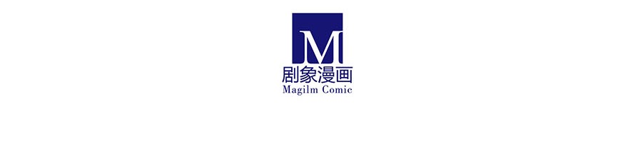 我家大师兄脑子有坑327