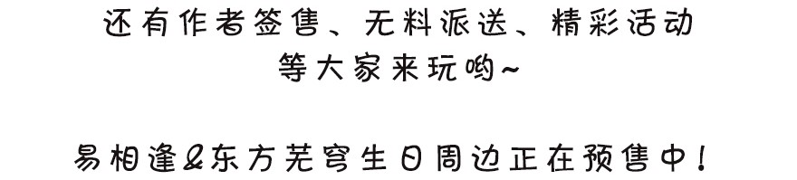 我家大师兄脑子有坑327