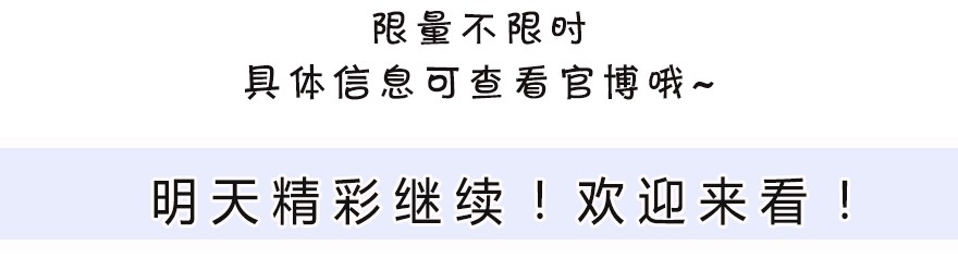 我家大师兄脑子有坑327