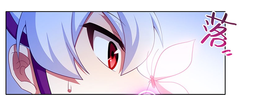 我家大师兄脑子有坑327