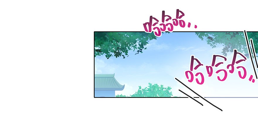 我家大师兄脑子有坑327