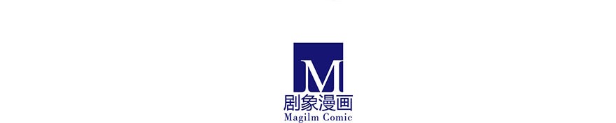 我家大师兄脑子有坑328