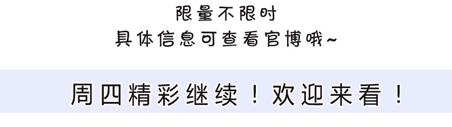 我家大师兄脑子有坑328