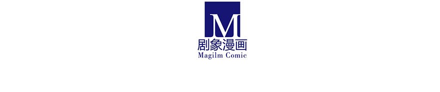 我家大师兄脑子有坑330