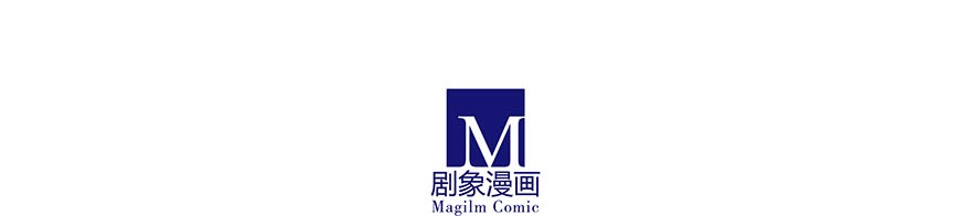 我家大师兄脑子有坑330