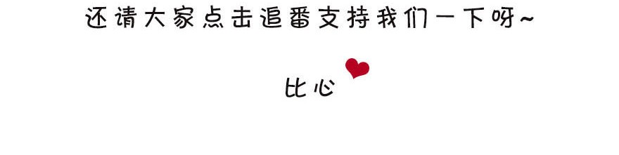 我家大师兄脑子有坑330