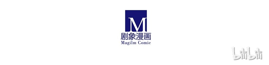我家大师兄脑子有坑330