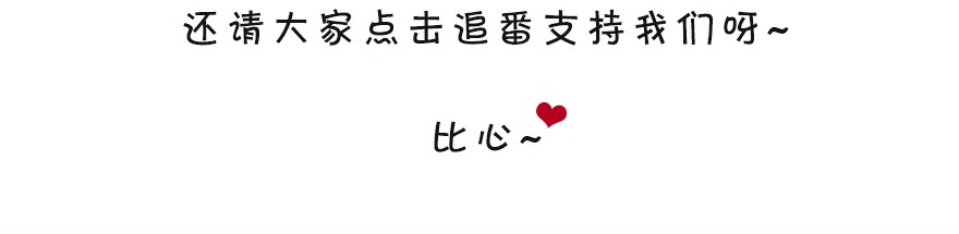 我家大师兄脑子有坑331