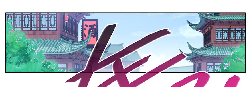 我家大师兄脑子有坑333