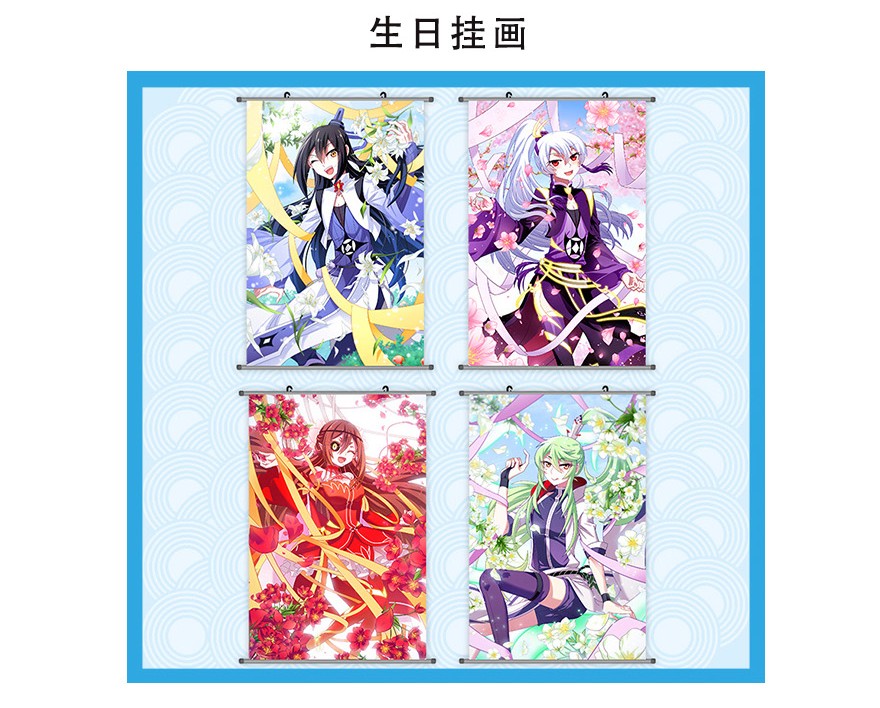 我家大师兄脑子有坑334