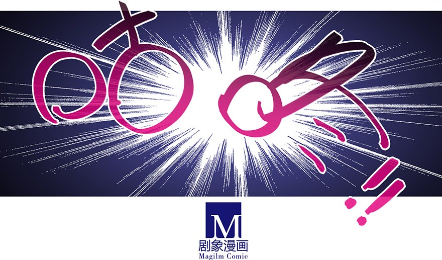 我家大师兄脑子有坑335